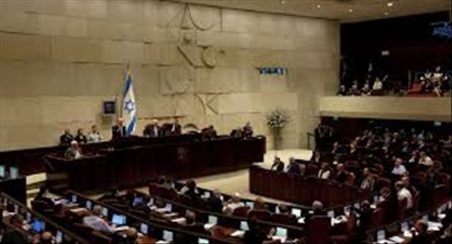 İsrail Parlamentosunda 