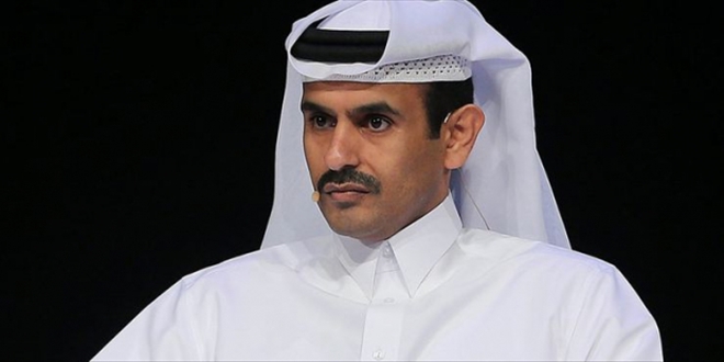 Katar, OPEC´ten çekiliyor