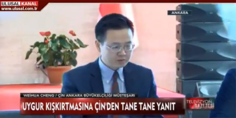 Çin Büyükelçilik Müsteşarı Uygur Akademisyeni Hedef Gösterdi, Perinçekgiller de Çanak Tuttu! Kaynak: Çin Büyükelçilik Müsteşarı Uygur Akademisyeni Hedef Gösterdi, Perinçekgiller de Çanak Tuttu! 