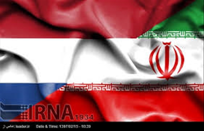 İran-Hollanda krizi büyüyor