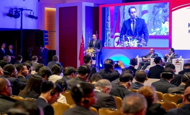 Tunus´ta 8. Arap-Çin İş Adamları Toplantısı başladı
