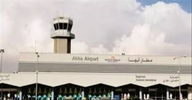 Suudi Arabistan´da havalimanına saldırı!