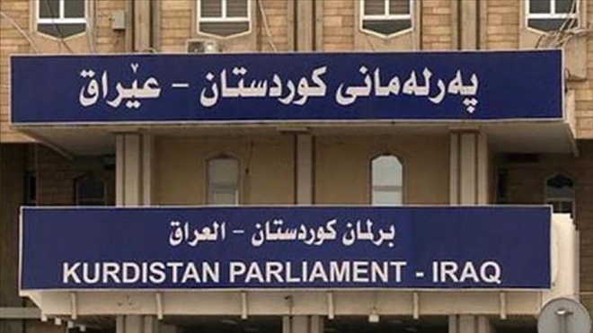 Kürdistan Parlamentosu: Saldırıyı şiddetle kınıyoruz