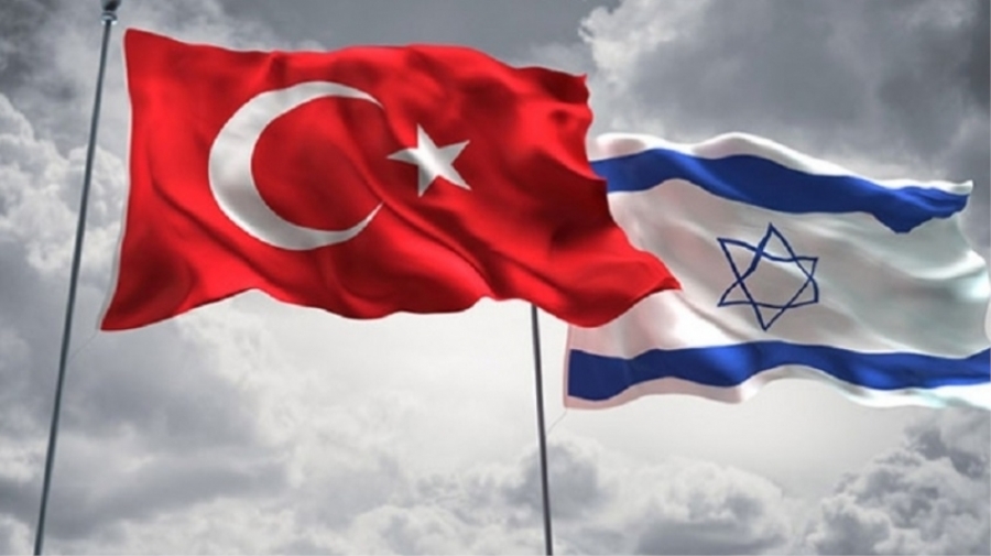 Ticaret Bakanlığı’ndan tepki çeken adım: İsrail’deki Türk Ürünleri Fuarı’nı fonlayacaklar..
