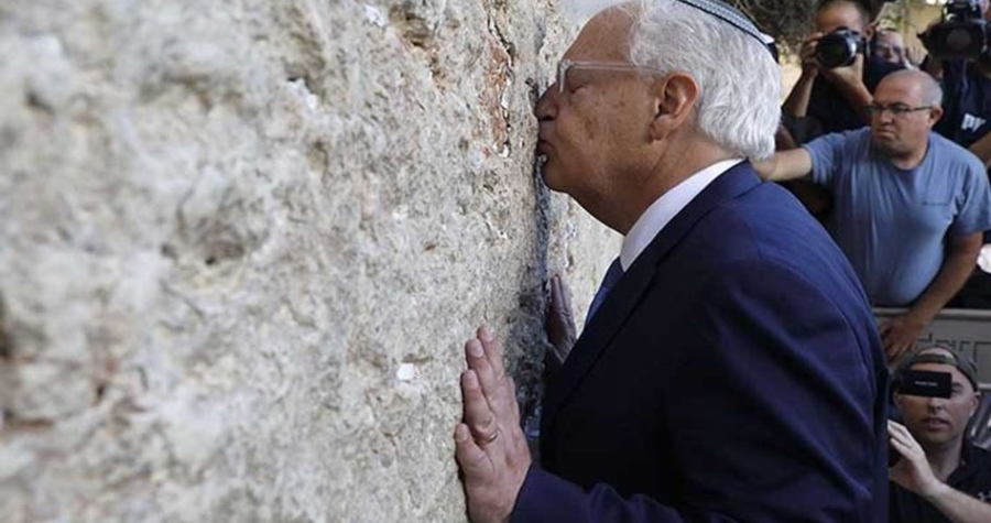 ABD’nin İsrail rejimi Büyükelçisi Burak Duvarı