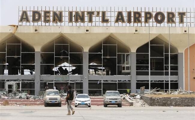 Aden Havalimanı