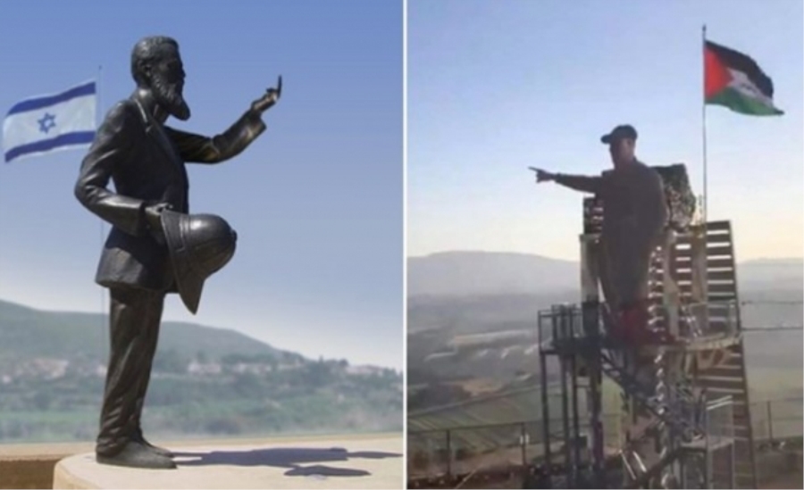 İki ülkenin heykel savaşı.. Kasım Süleymani Theodor Herzl