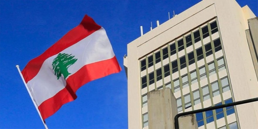 Lübnan Borçlarını Ödeyemedi ve İflas Etti Kaynak: Lübnan Borçlarını Ödeyemedi ve İflas Etti 