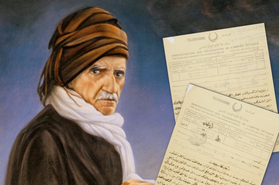 Hüseyin Siyabend Aytemur; Saîdê Kurdî ve Gevaş ulemasının Ermeniler ile ilgili mektubu