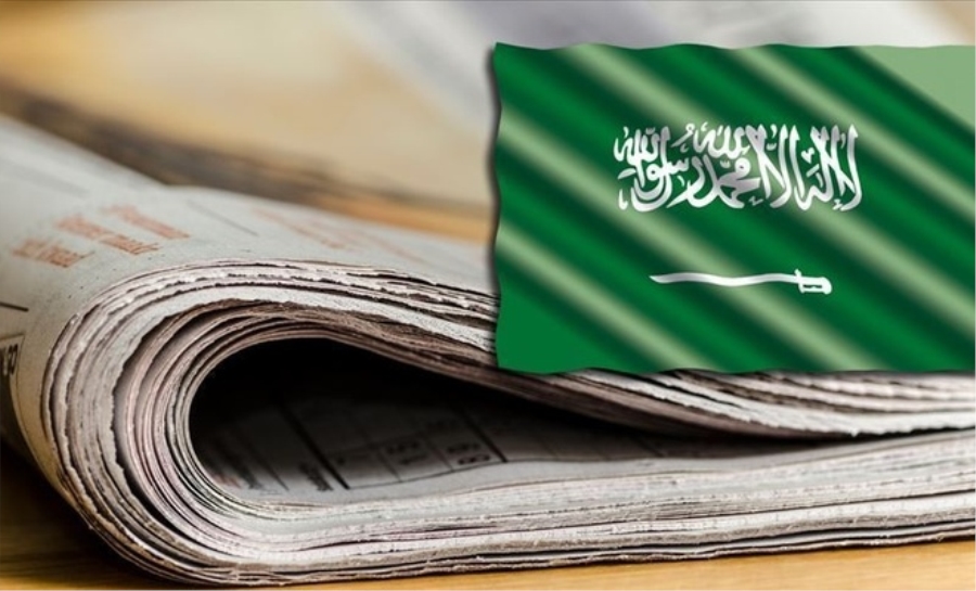 Türkiye’den Suudi Arabistan’a misilleme: Türkiye’de yayın yapan 18 siteye erişim engellendi...