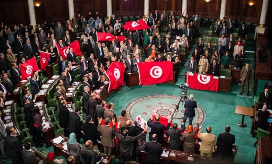 Tunus Meclisi Fransa