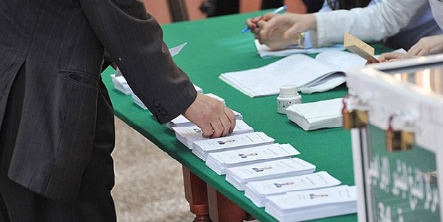 Optimar seçim anketi sonuçlarını açıkladı! Yeni partilerin oy oranı dikkat çekti