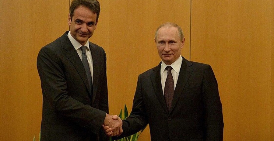 Rusya ile Yunanistan arasında kritik Ayasofya görüşmesi