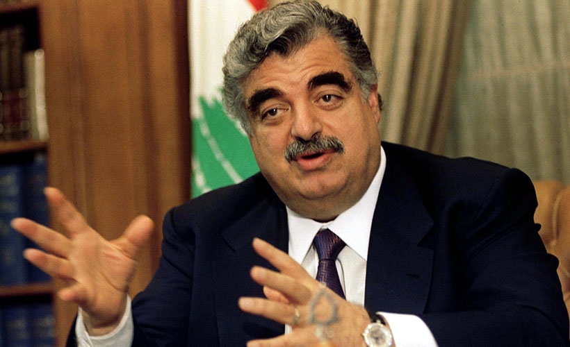 Hariri suikasti davasında karar açıklandı