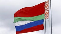 Belarus Savunma Bakanlığı, Rusya sınırında seferberlik ilan etti