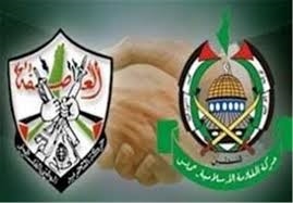 Fetih ile Hamas