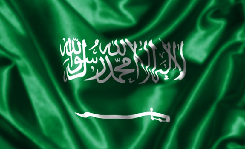 Yurtdışındaki Suudi muhalifler, siyasi parti kurdu