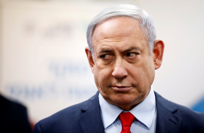 Siyonist Netanyahu Lübnan