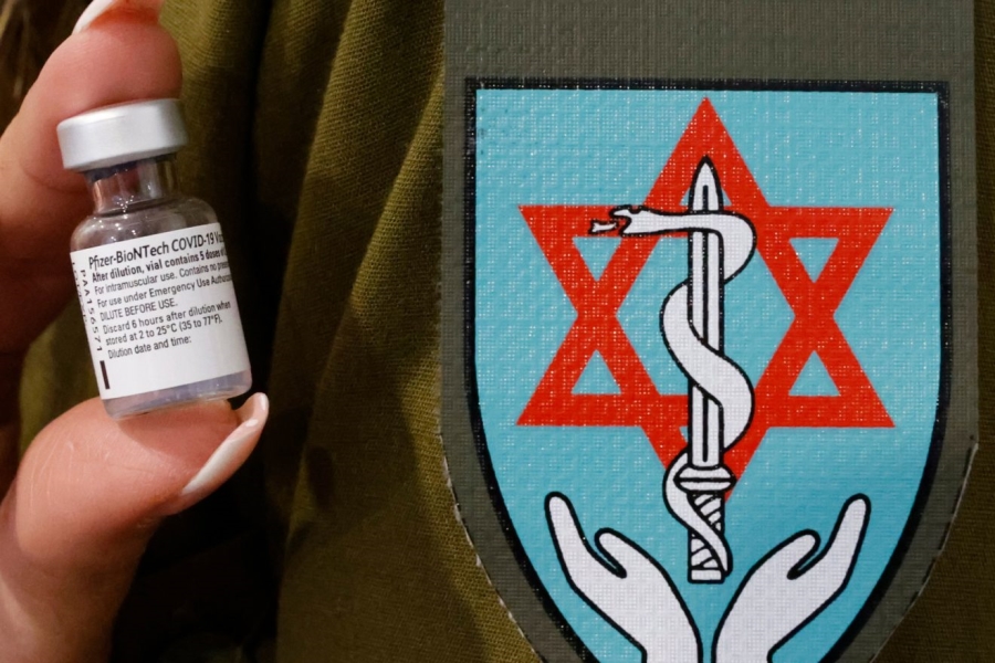 İsrail Rejimi ve Sağlıkta Ayrımcılık