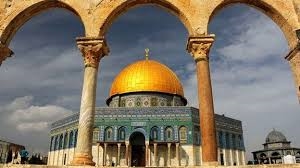 Kudüs Yüksek İslami Vakıflar Konseyi Kubbetü