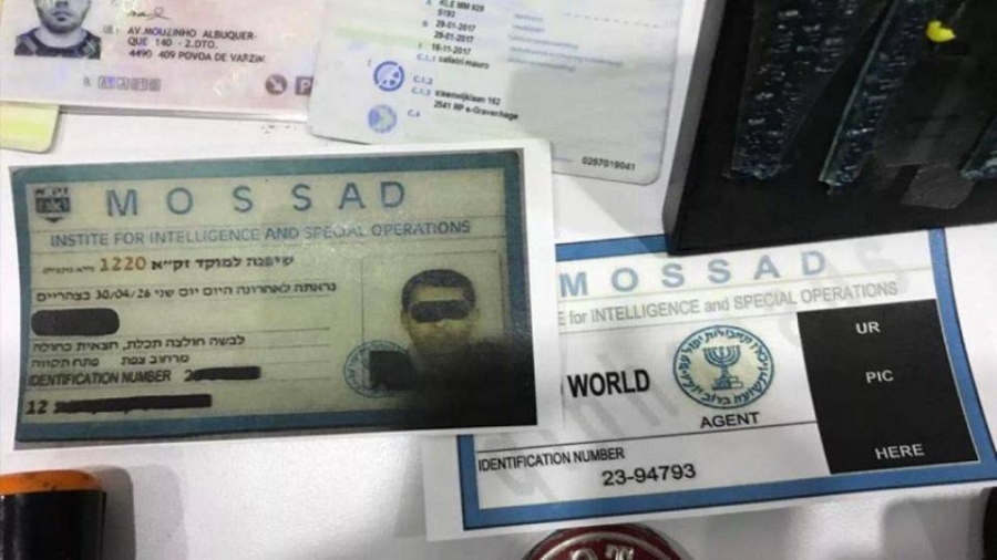 Mossad ajanının İstanbul’da takip ettiği isim ortaya çıktı