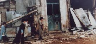 2 Şubat 1982... Hama katliamı... Atalay: Hama unutulan Kerbela’dır
