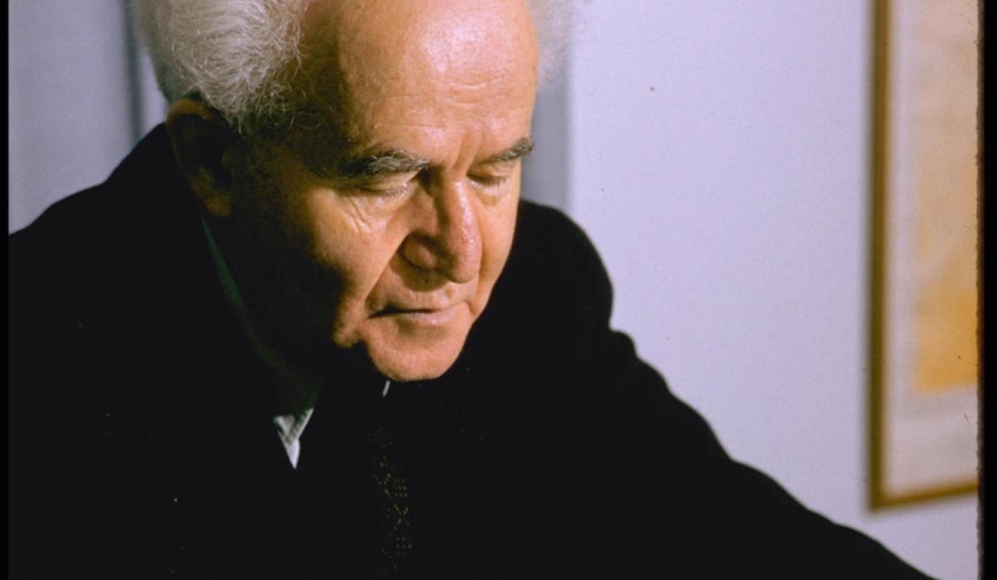 Ben-Gurion’un Sansürlenmemiş Günlüğü Açığa Çıkardı: ‘Mültecileri Doğuya Gitmeleri İçin Rahatsız Edin’(*)