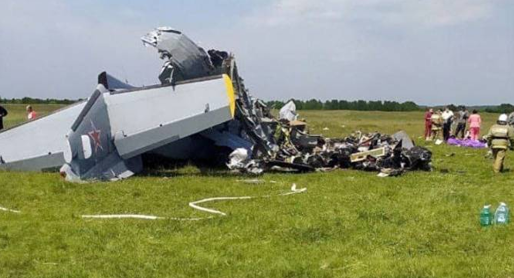 Rusya’da yolcu uçağı düştü: Kurtulan yok