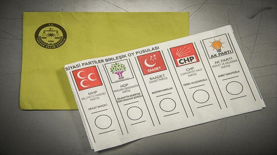 YSK seçime girecek partileri açıkladı! Muharrem İnce ve Mustafa Sarıgül