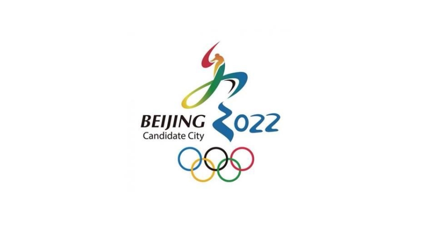 Beijing 2022 bir Soykırım Olimpiyatıdır.