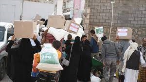 BM: Yemen