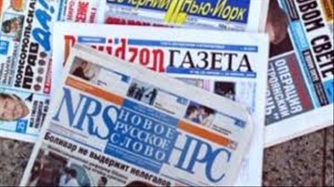 Rusya basınında geçen hafta: Rusya’da Türk lirası nakit alım-satım işlemleri başladı