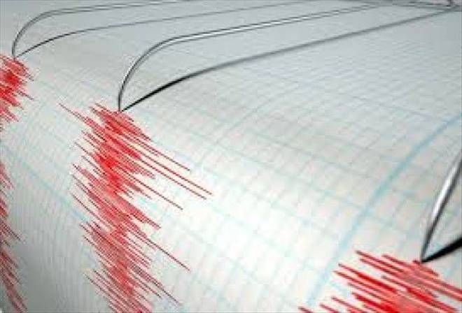 BALIKESİR´DE 3.9 BÜYÜKLÜĞÜNDE DEPREM