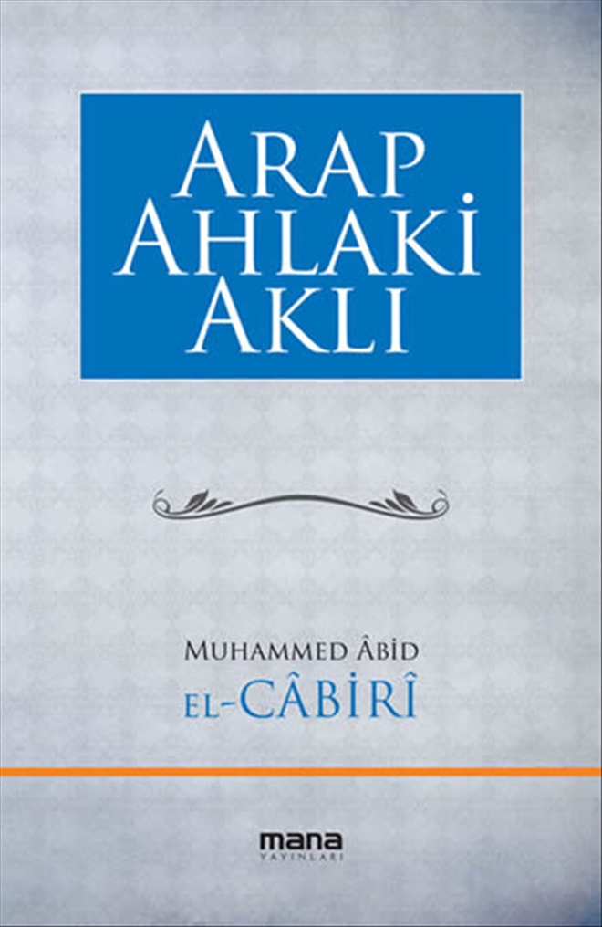 GAZALİ, YENİ EFLATUNCU VE HIRİTİYAN MIDIR?