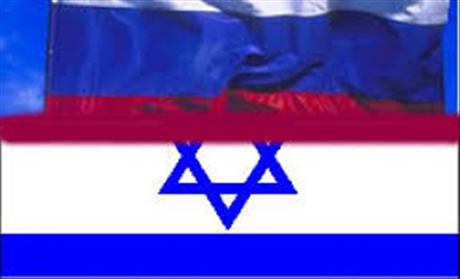 Rusya´dan İsrail´e 