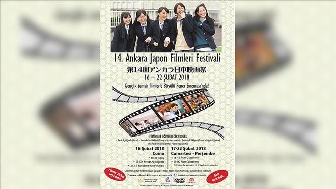 BAŞKENTTE JAPON FİLMLERİ FESTİVALİ BAŞLADI