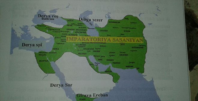 AFRİN´DE YPG´NİN EĞİTİM KİTAPLARI ELE GEÇİRİLDİ