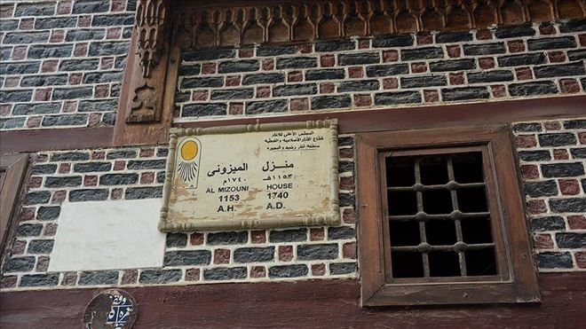 MISIR´DA BİR DÖNEME TANIKLIK EDEN TÜRK EVLERİ 