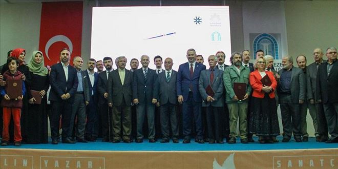 TYB´NİN 2017 ÖDÜLLERİ SAHİPLERİNİ BULDU
