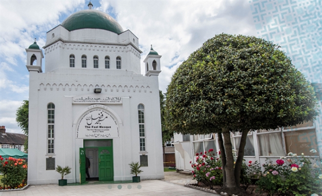 Londra semalarında yankılanan ilk ezan ve Fazl Camii