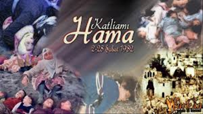 1982 Hama Katliamı