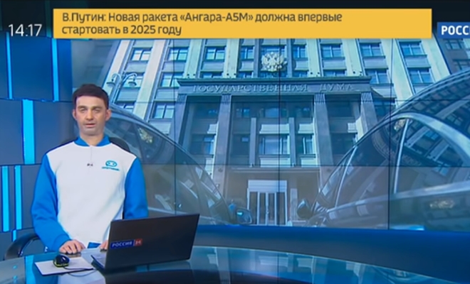 Rusya´da ilk kez bir robot haber sundu