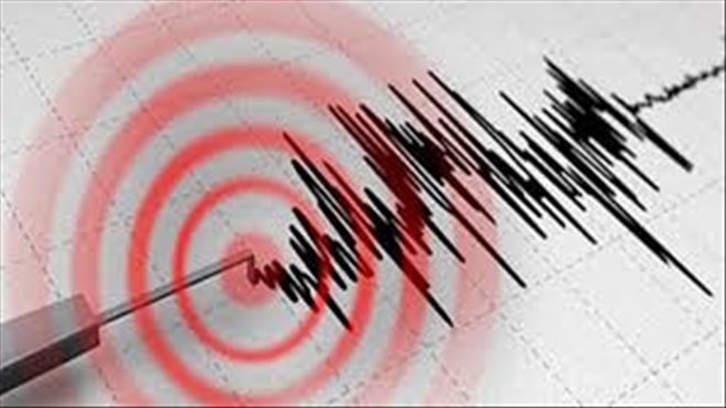 Denizli Acıpayam´da 4.3 Şiddetinde Deprem Meydana Geldi