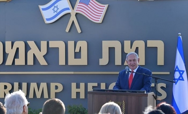Golan´da ´Ramat Trump´ adı verilen yerleşim biriminin temeli atıldı