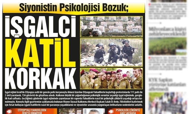 Siyonistin psikolojisi bozuk; İŞGALCİ KATİL KORKAK