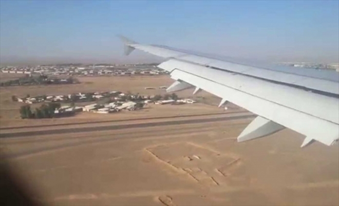 İsrail´in, S. Arabistan´da askeri hava üssü kurulması için mutabakata varıldığı iddiası