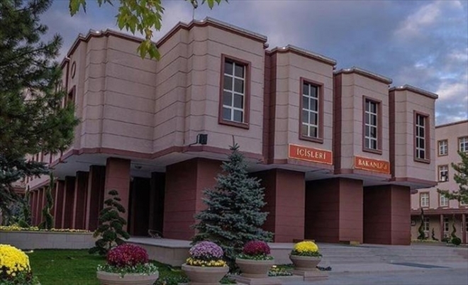 İçişleri Bakanlığı THK ve Kızılay yöneticileri için suç duyurusunda bulundu