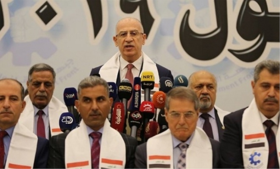 IRAK
