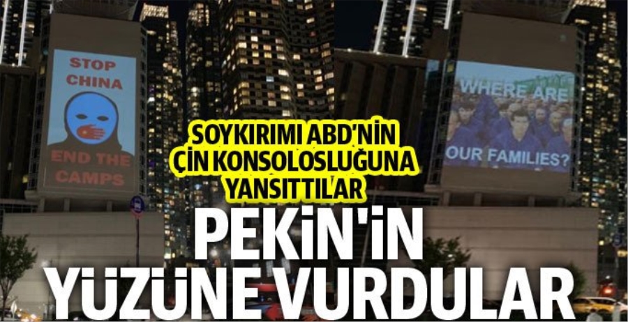 PEKİN