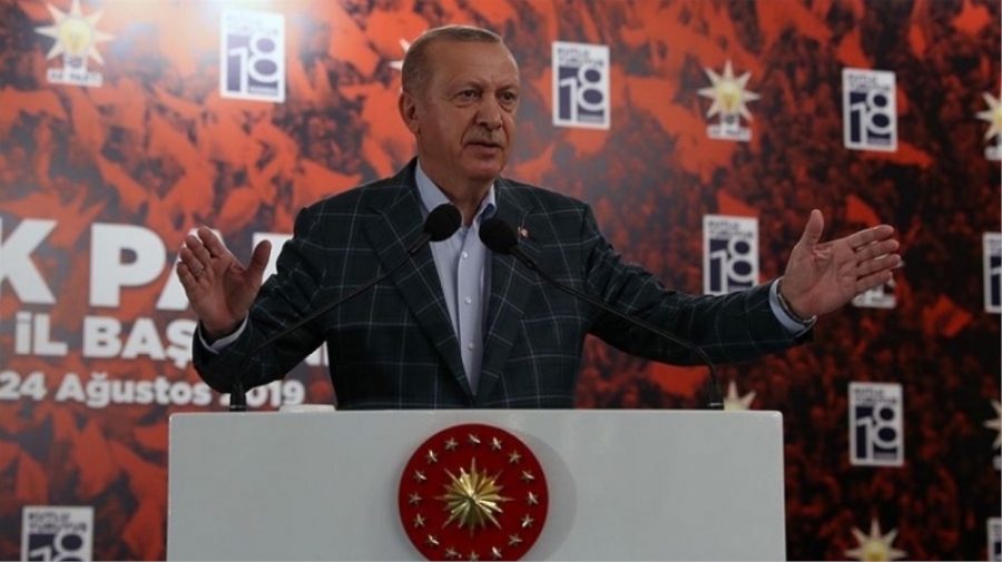  ERDOĞAN AK PARTİ